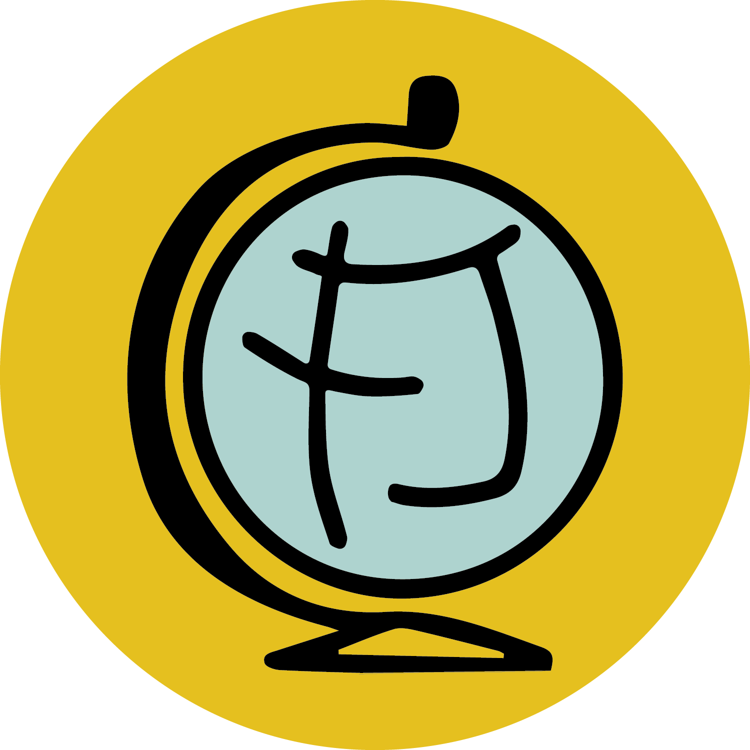 advisor business logo